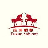 商铺LOGO