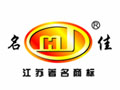 商铺LOGO