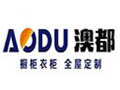 商铺LOGO