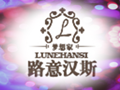 商铺LOGO