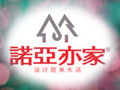 商铺LOGO