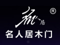 商铺LOGO