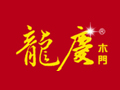 商铺LOGO